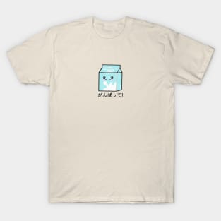 Cute Milk T-Shirt